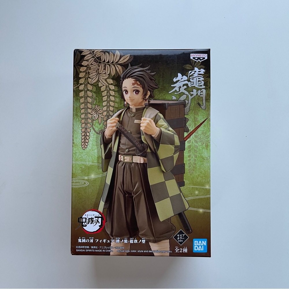 Demon Slayer Tanjiro Banpresto Figure